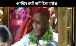 इलैयाराजा को श्रीविल्लीपुथुर मंदिर के गर्भगृह में प्रवेश से रोका गया? जानिए क्या हुआ?