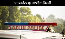 दिवाली पर हुए दोहरे हत्याकांड में शामिल वांछित गैंगस्टर वसीम मुठभेड़ के बाद गिरफ्तार