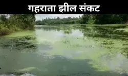 बेंगलुरू ग्रामीण झील संकट: प्रदूषण से जीवन और आजीविका के लिए पनप रहा खतरा