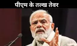 सच ये है कि अंबेडकर का अपमान कांग्रेस ने किया, पीएम मोदी का पलटवार