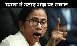 आंबेडकर टिप्पणी विवाद पर ममता का विपक्ष के सुर में सुर! कहा- बीजेपी का मुखौटा उतर गया