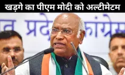 खड़गे की PM मोदी को चुनौती! आंबेडकर का करते हैं सम्मान तो अमित शाह को कैबिनेट से करें बर्खास्त