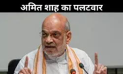 अब शाह का पलटवार, बयान को तोड़-मरोड़ कर किया पेश; नेहरू की आंबेडकर के प्रति नफरत जगजाहिर
