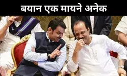 आप एक दिन CM जरूर बनेंगे, पवार पर फणनवीस बोल, छिड़ी बहस