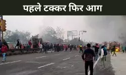 जयपुर में ब्लैक फ्राइडे, दो ट्रकों में टक्कर से चपेट में आईं 40 गाड़ियां