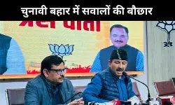 रोहिंग्या घुसपैठियों पर सवाल: मनोज तिवारी ने केजरीवाल और आप को दी चुनौती