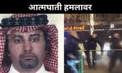 आत्मघाती हमलवार ने इतनी मोहब्बत क्यों, जर्मन सरकार पर भड़के मस्क