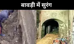 संभल में बावड़ी की खुदाई में मिली सुरंग, 1857 की क्रांति से नाता