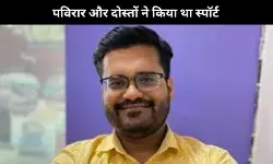 UPSC की तैयारी के आखिरी दिनों में कैसे रखें धैर्य? Saurav Pandey ने बताए जरुरी काम की बातें...