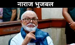 नाराज भुजबल NCP का दामन छोड़ BJP में होंगे शामिल?  सीएम फडणवीस से की मुलाकात