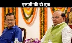 ‘मैं पर्सनली आपको जिम्मेदार मानता हूं’, यमुना प्रदूषण पर एलजी वीके सक्सेना ने केजरीवाल पर साधा निशाना