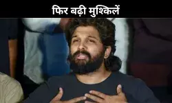 अल्लू अर्जुन हाजिर हो! हैदराबाद पुलिस ने थमाया नोटिस, कल पूछताछ के लिए थाने बुलाया