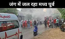 हम चाहते हैं हिजबुल्लाह हमेशा डरते रहें, पेजर ब्लास्ट पर सनसनीखेज दावा