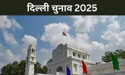 जमकर लड़ी कांग्रेस तो AAP-BJP में किसका अधिक नुकसान, 3 प्वाइंट्स में समझें