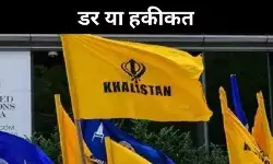 पंजाब में हिंसा को खालिस्तान आंदोलन से जोड़ना ठीक नहीं, इनसाइड स्टोरी