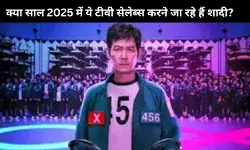 आने वाला Netflix का फेमस शो Squid Game Season 2, उससे पहले कर लेते हैं एक छोटा सा Recap