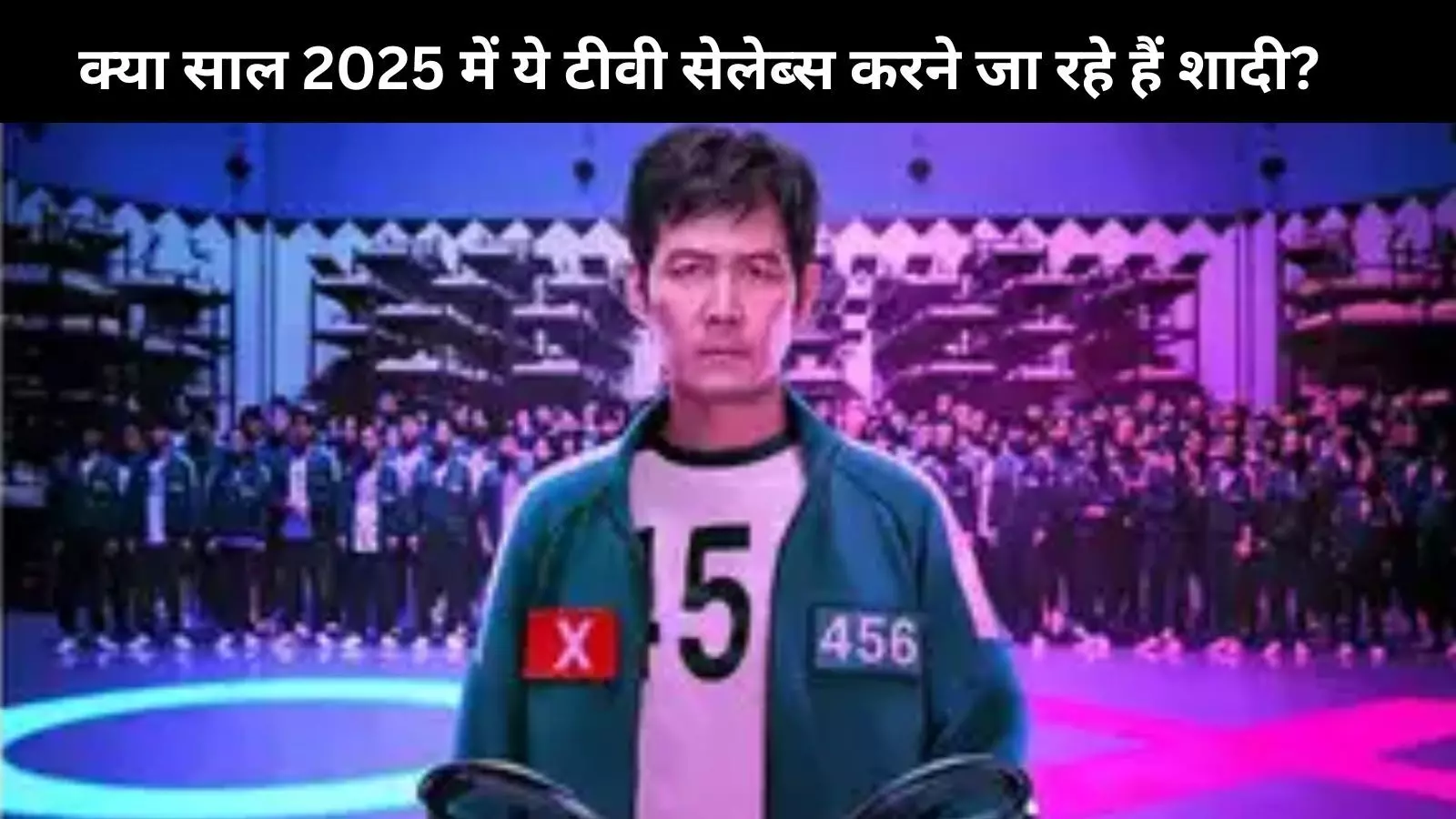 आने वाला Netflix का फेमस शो Squid Game Season 2, उससे पहले कर लेते हैं एक छोटा सा Recap