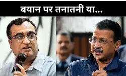 तनातनी बयान पर या सीट है मुद्दा,आखिर कांग्रेस पर क्यों हमलावर हो रही AAP