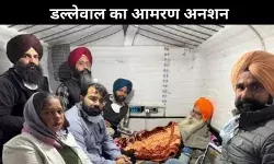 किसान नेता डल्लेवाल को मेडिकल सहायता न उपलब्ध कराने पर SC ने पंजाब सरकार को लगायी फटकार