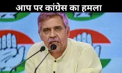 पंजाब की खुफिया पुलिस से जासूसी करा रही AAP? संदीप दीक्षित का आरोप! LG ने शुरू की जांच