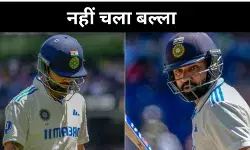 सिंगल डिजिट में सिमटे बड़े खिलाड़ी, मेलबर्न में बेड़ागर्क