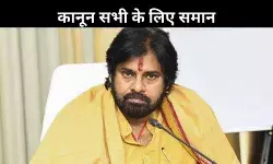 अल्लू अर्जुन की गिरफ्तारी पर पवन कल्याण ने तोड़ी चुप्पी, कहा- बेहतर होता अगर...