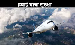 विमान में सबसे सुरक्षित सीट: दो प्लेन क्रैश के बाद सुरक्षा पर बहस शुरू,  कहां बैठें– आगे, बीच में या पीछे?