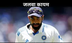 साल 2024 का किंग कौन? नाम है जसप्रीत बुमराह, टेस्ट में सबसे ज्यादा विकेट लेने वाले बने गेंदबाज