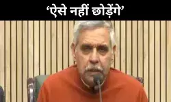 10 करोड़ का करेंगे केस, संदीप दीक्षित के निशाने पर CM आतिशी-संजय सिंह