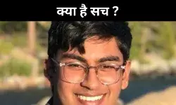 सुचिर बालाजी की मौत क्यों है शक के दायरे में, चैट जीपीटी से कैसे चला पता