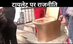 अब टॉयलेट पर सियासत, जानें बीजेपी केजरीवाल पर क्यों लगा रही है ये आरोप