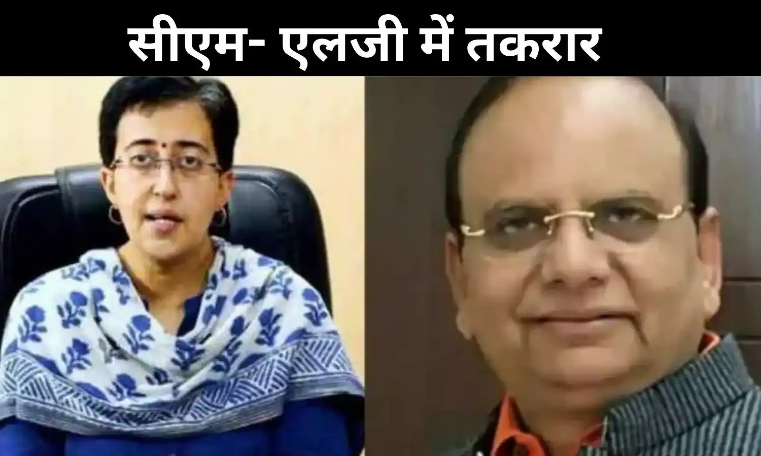 मंदिरों को लेकर गरमाई दिल्ली की सियासत, धार्मिक समिति के इस आदेश को लेकर LG-CM आमने सामने मंदिरों को लेकर गरमाई दिल्ली की सियासत, धार्मिक समिति के इस आदेश को लेकर LG-CM आमने सामने