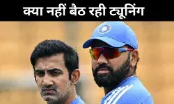 पहले ड्रेसिंग रूम अब प्लेइंग 11 केस, क्या सिडनी टेस्ट खेलेंगे रोहित शर्मा?