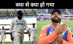 बीच सीरीज रोहित शर्मा कप्तानी से आउट, 6 महीने में क्या से क्या हो गया