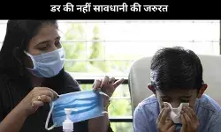 क्या भारत में HMPV प्रकोप का खतरा है? DGHS ने कहा, चिंता की नहीं कोई बात