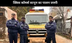 ब्लिंकिट 10 मिनट एम्बुलेंस सेवा: गोयल ने कंपनी को कानून का पालन करने की सलाह दी