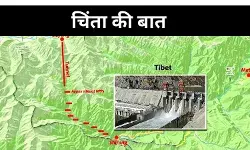 ब्रह्मपुत्र नदी पर तबाही वाला बांध, फैसला चीन का चिंता भारत की बढ़ी