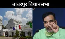 कुछ ऐसा है बाबरपुर का मिजाज, क्या गोपाल राय लगा पाएंगे हैट्रिक?