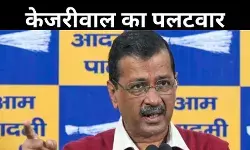 पीएम मोदी के आरोपों पर केजरीवाल का पलटवार, प्रधानमंत्री जी 38 मिनट बोले और उसमें...