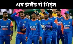 16 दिन बाद इंग्लैंड से टीम इंडिया की भिड़ंत, यहां जानें- पूरा शेड्यूल