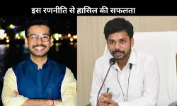 UPSC क्लियर करने के लिए कितने जरुरी हैं नोट्स? Vasu Jain ने दिए टिप्स