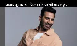 ‘Housefull 5’ ही नहीं, इन फिल्मों के सेट पर भी घायल हुए थे Akshay Kumar