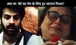 Bigg Boss 18: क्या Karan Veer Mehra- Shilpa Shirodkar अपनी दोस्ती तोड़ देंगे?