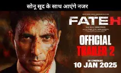 Bigg Boss 18 के इस कंटेस्टेंट को हार कर भी मिला हिंदी सिनेमा में काम, Sonu Sood ने बताया नाम