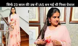 UPSC परीक्षा को पास करने के लिए कितने घंटे की करें पढ़ाई? Nisha Grewal ने बताया राज