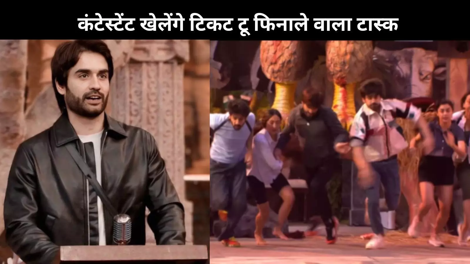 Vivian Dsena ने टिकट टू फिनाले लेने से किया इनकार, जानें- असली वजह