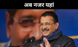 केजरीवाल का जाट कार्ड क्या करेगा काम, ओबीसी स्टेटस देने की मांग