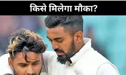 के एल राहुल या ऋषभ पंत, CT 2025 के लिए क्या सोचते हैं पूर्व क्रिकेटर