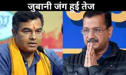 केजरीवाल के पूर्वांचल टिप्पणी से भड़की चिंगारी, आप VS बीजेपी हुई जंग
