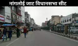 चुनावी हैट्रिक की फिराक में आप, बीजेपी- कांग्रेस से मिल रही कड़ी टक्कर